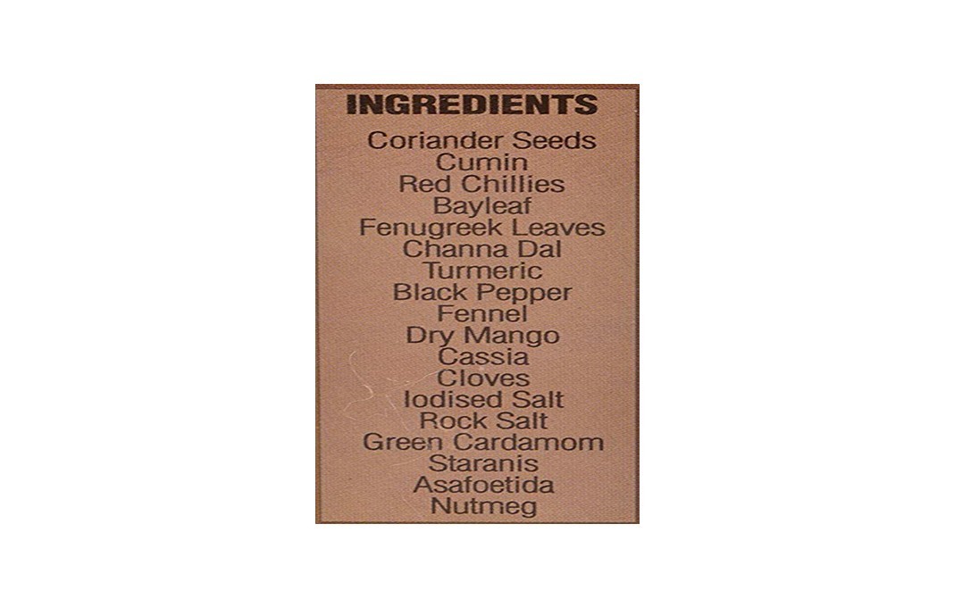 DPS Amritsari Dal Makhani Masala    Box  100 grams